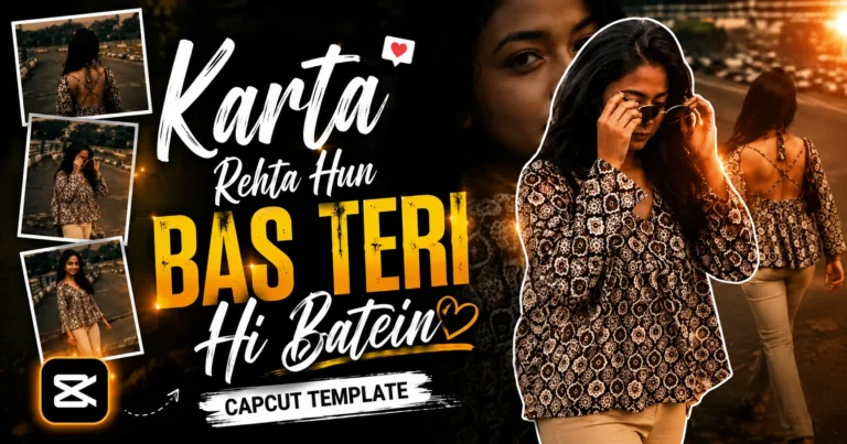 Karta rhata hon feature